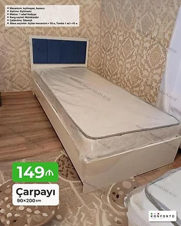 intex matras: Çarpayı – 90×200 sm - Model: bəzəsiz, açılmayan mexanizm - Başlıq — 1