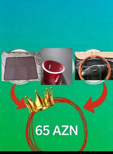 mersedes 211: Avtomobil üçün aksessuar dəsti – 65 AZN məhsullar çox keyfiyyətlidir — 1