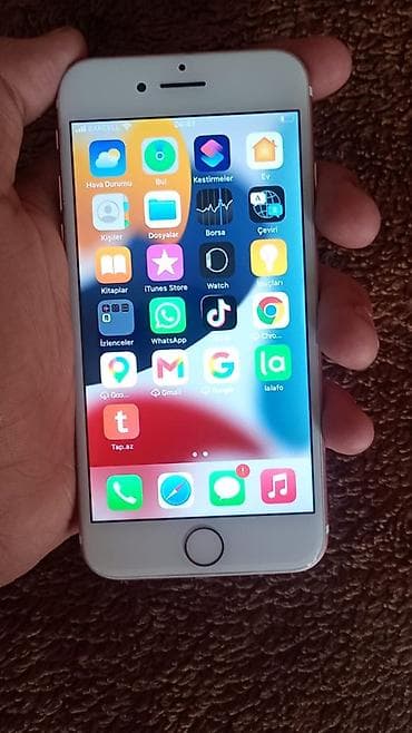 Техника и электроника: IPhone 7, 32 ГБ, Rose Gold, Отпечаток пальца — 1
