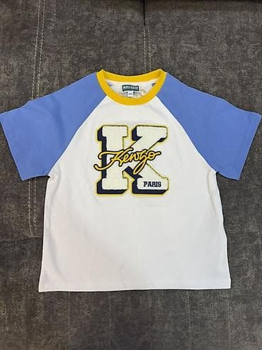 Dəstlər: Futbolka, Uniseks, 6 - 7 yaş — 1