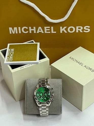 chopard sep: Yeni, Qol saatı, Michael Kors — 9