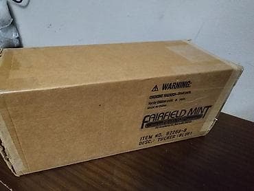 dəmir pullar: 1948 il, 1:18, Dəmir, Pulsuz çatdırılma — 6