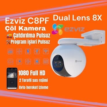 🌎Size dünya markası olan Ezviz brenidini teqdim edirik. 👉 Ezviz 1080