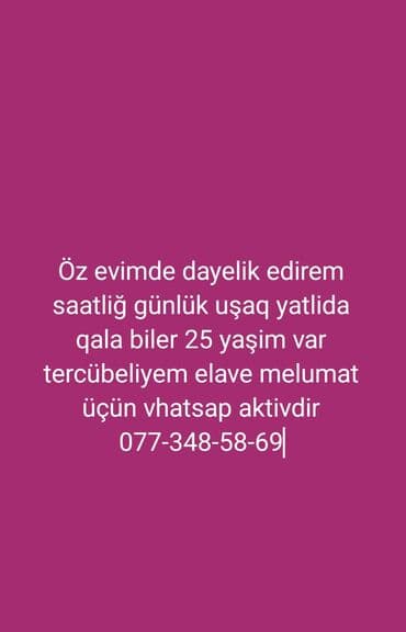 ozu yeriyen top: Uşaq baxımı – saatlıq, gündəlik və gecə qalma imkanı - Xidmət yeri — 1