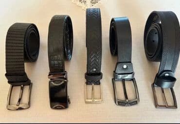 sve od koze: Kəmər, Təbii dəri — 3