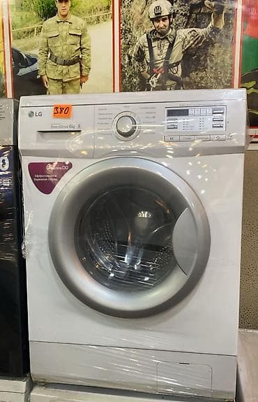 LG paltaryuyan maşın – Ön yükləməli, Direct Drive texnologiyalı - Yük