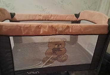 VAVA qatlanan uşaq çarpayısı/oyun beşiyi - Kompakt qatlanan