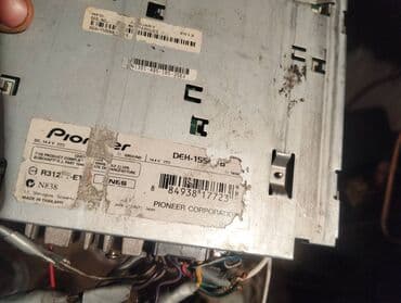 пароварка купить в баку: Магнитола, Б/у, Pioneer — 3