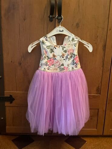 Cinslər və şalvarlar: Don, Ziyafət, 3 - 4 yaş — 1