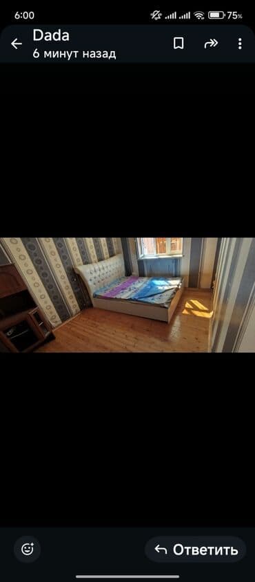 evlerin kirayesi 2023: 220 kv. m, 2 otaqlı, İnternet, Telefon, Kanalizasiya — 12