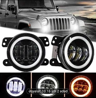 Komplekt, Duman əleyhinə faralar, Universal Poliki, Analoq, Çin — 6