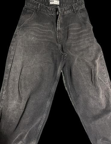 cinsi: Cins şalvar, PULL&BEAR, Standart — 4