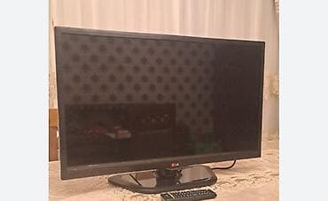 Asia: LG markalı bu düz panel televizor müasir dizaynı və geniş ekranı ilə — 1