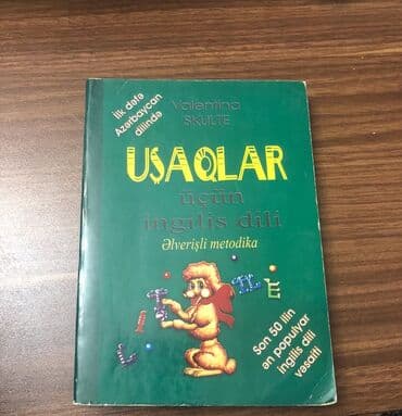 ingilis dili lüğət dəftəri: Müasir İngilis-Azərbaycan və Azərbaycan-İngilis lüğəti, həmçinin — 6