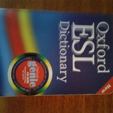 Ingilis dili lüğəti