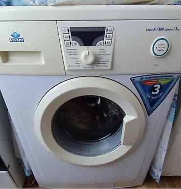 delfin masaj aparati: ATLANT avtomatik paltaryuyan maşın. (5 kq) işlək vəziyyətdə deyil — 1