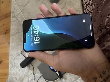 iphone 15 ikinci el: IPhone Xs Max, 64 GB, Qızılı, Face ID — 2