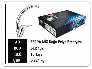 ucuz samavarlar: Məhsul: SERRA MIX “Qu quşu” mətbəx evye bataryası Kod: SER 102 — 1