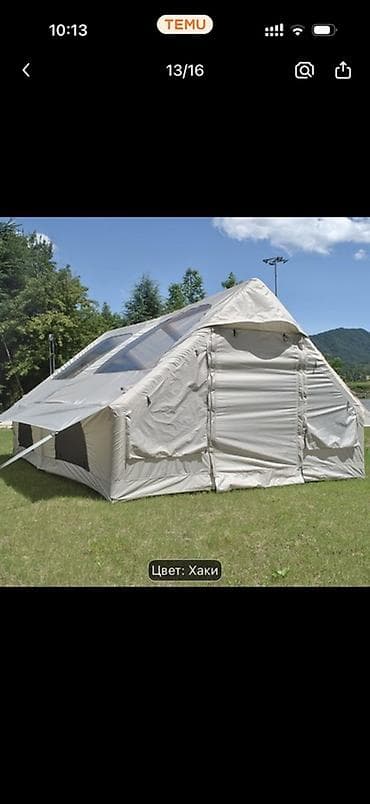 Спорт и отдых: Böyük ailəvi düşərgə çadırı – rəng: xaki - Ölçülər: 400 sm (uzunluq) — 3