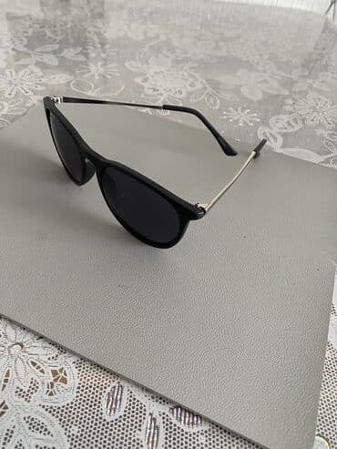 miu miu eynek: Eynekler — 4