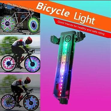 ən ucuz velosiped: Velosiped təkər işıqları. 2 ədəd - 14 manat — 1