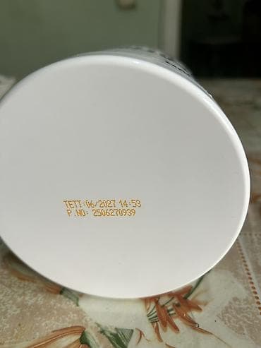 Спорт и хобби: Креатин Protein Ocean, Вес: 201 - 500 г — 4