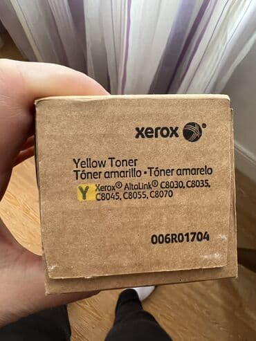 kartic: XEROX printeri üçün orijinal karticlər, bütün rəngləri var — 2