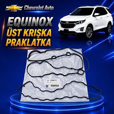Chevrolet Equinox, Оригинал