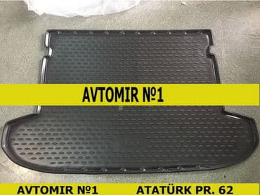 аренда авто в бишкеке хонда фит: Hyundai tucson 0 ayaqaltlığı ünvan: atatürk prospekti 62, gənclik — 1