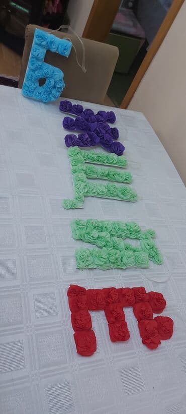 Русский алфавит . Вса буквы для школьников на праздник