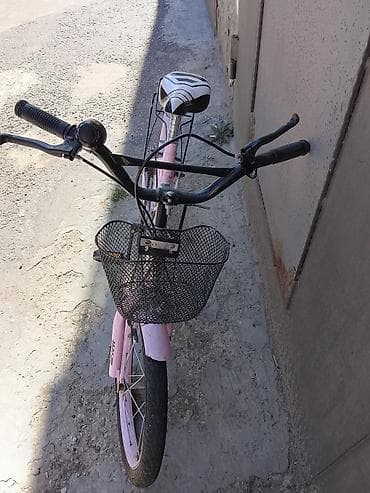 Uşaq velosipedi – 18 düym təkərlər Xüsusiyyətlər: - Rəng: açıq