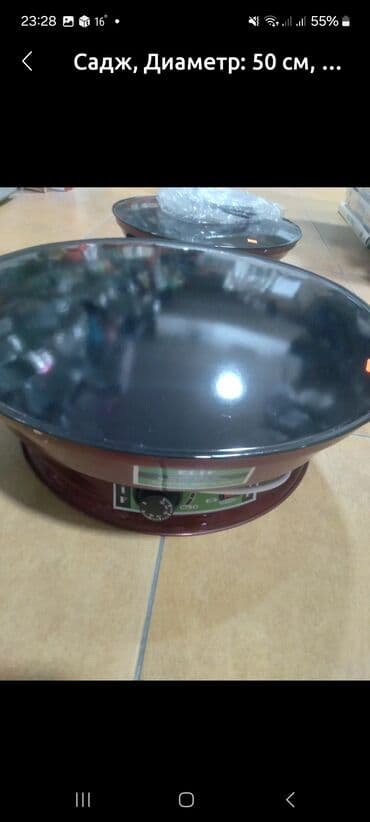 yemek qızdırıcı: Turkiyenin Elif Elektrik sac – diametr 50 sm - Tip: Elektrik sac/tava — 1