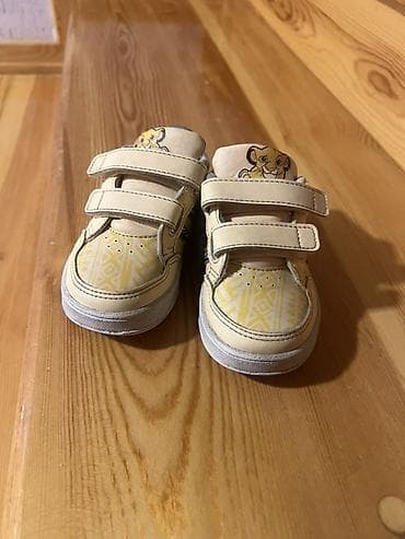 Çəkmələr: Rəng - Bej Krossovkalar, Adidas, Ölçü: 23, Uniseks — 2