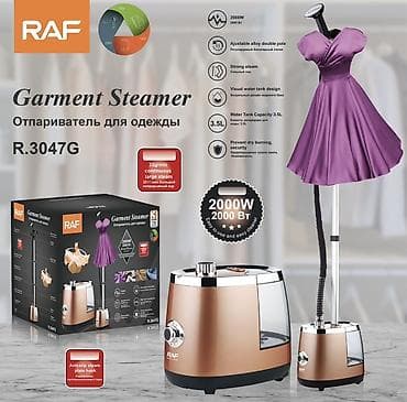 RAF Garment Steamer R.3047G – geyim üçün şaquli ütüləyici - Güc: 2000