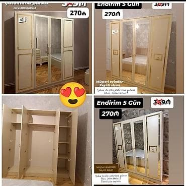 Yeni, 4 qapılı, Güzgülü, Bej, Digər material, Açılan, Düz dolab