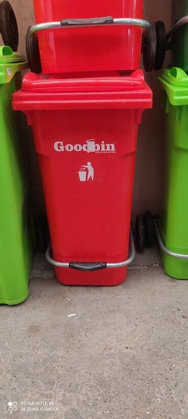 sutlac qablari: Her ölçüdə zibil qutularının topdan satışı .buyurun əlaqə saxliyin — 12