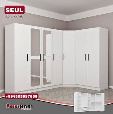 dolab dəhliz: Künc dolab, Dəhliz üçün, Yataq otağı üçün, Paltar üçün, Açılan, Korpuslu — 1