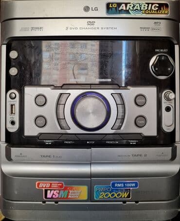 Qulaqcıqlar: Original Lg maqnitafonu. Əlaqə nömrəsi 055 667 75 32 — 4