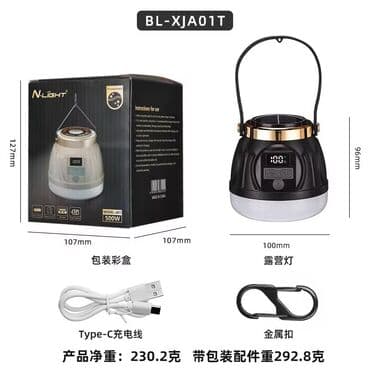 cadır kamp: Retro kamp feneri Cadir feneri teze mallar 🔺 usb zaryadka yigir 6-8 — 2