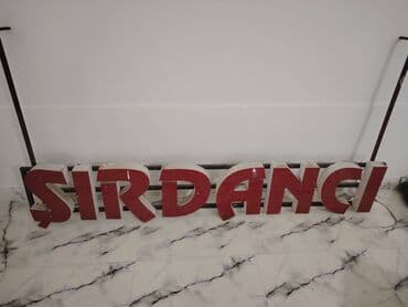 Şırdançı reklamı satılır. İşıqlıdır. Hazır karkaslıdır. Uzunluğu 2metr