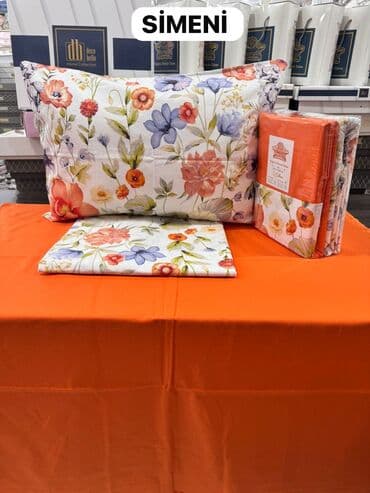 Продукты питания: Хлопок Плед — 55