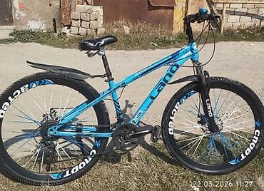 Книги и журналы: Mavi rəngli LANDO MTB tipli velosiped - Geniş alüminium tipli — 3