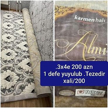 Pledlər: Karmen Halı xalça - Ölçü: 3x4 m - Rəng/naxış: boz tonlarda klassik — 1