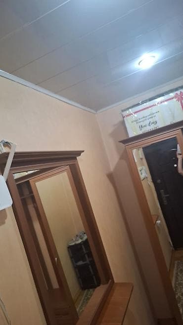 sirk bilet: Həsən Əliyev kücəsində kimya şəhərciyi Azər Əliyev 35 ünvaninda 9 — 8