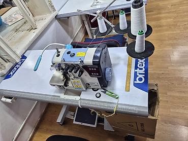 seyf: Tikiş maşını Overlok, 4 saplı — 5