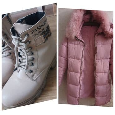 демисезонные куртки кожзам: Куртка, Для девочек, 12 - 14 лет, Defacto — 1