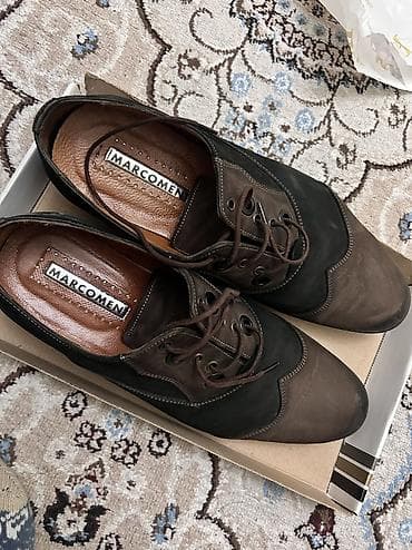 nike air force: Az geyinilib — 2
