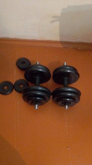 mini disk: Ştanq, Yeni — 1