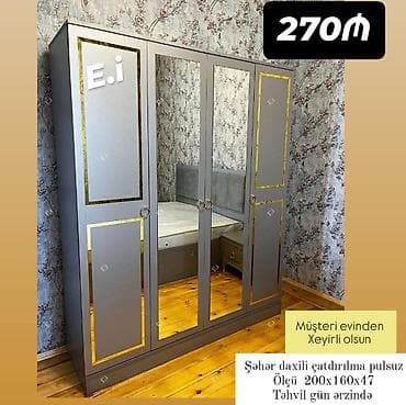 skaf paltar: 4 qapılı dolab Yep yeni 270 azn rəng seçimi var çatdırılma var — 1