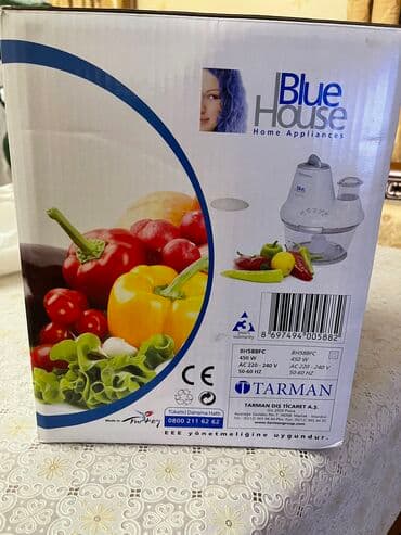 sac qaynaq aparatı: Stasionar blender, Yeni, Ünvandan götürmə — 2